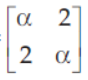 Class 12 Mathematics Sample Paper Term 1 With Solutions Set D
