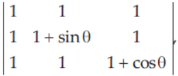 Class 12 Mathematics Sample Paper Term 1 With Solutions Set D
