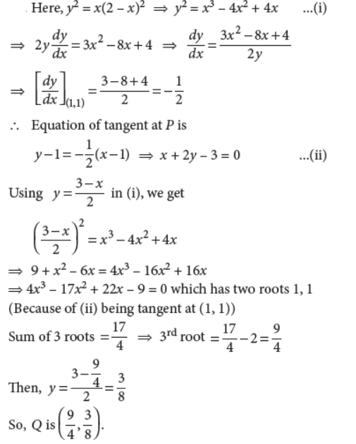 Class 12 Mathematics Sample Paper With Solutions Set C