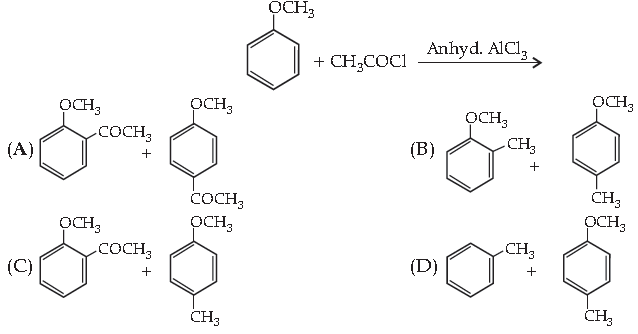 Class 12 Chemistry Sample Paper Term 1 With Solutions Set C