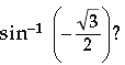 Inverse Trigonometric Functions Class 12 Mathematics Important Questions