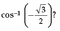 Inverse Trigonometric Functions Class 12 Mathematics Important Questions