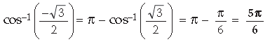 Inverse Trigonometric Functions Class 12 Mathematics Important Questions