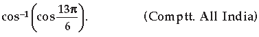 Inverse Trigonometric Functions Class 12 Mathematics Important Questions