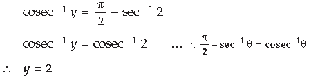 Inverse Trigonometric Functions Class 12 Mathematics Important Questions