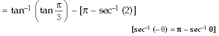 Inverse Trigonometric Functions Class 12 Mathematics Important Questions