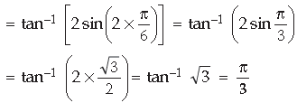 Inverse Trigonometric Functions Class 12 Mathematics Important Questions