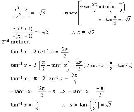 Inverse Trigonometric Functions Class 12 Mathematics Important Questions