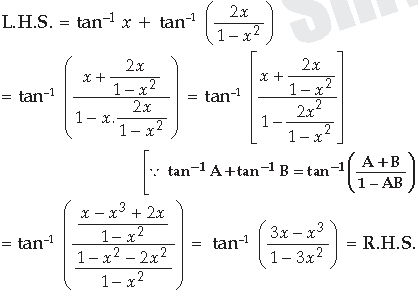 Inverse Trigonometric Functions Class 12 Mathematics Important Questions