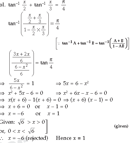 Inverse Trigonometric Functions Class 12 Mathematics Important Questions