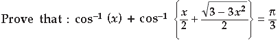 Inverse Trigonometric Functions Class 12 Mathematics Important Questions