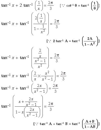 Inverse Trigonometric Functions Class 12 Mathematics Important Questions