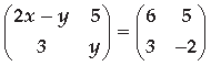 Matrices Class 12 Mathematics Important Questions