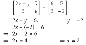 Matrices Class 12 Mathematics Important Questions