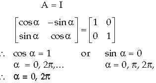 Matrices Class 12 Mathematics Important Questions