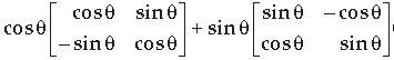 Matrices Class 12 Mathematics Important Questions