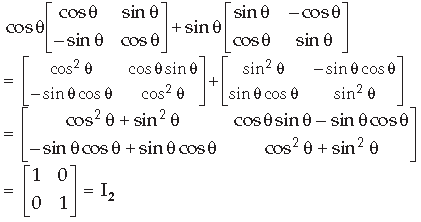 Matrices Class 12 Mathematics Important Questions