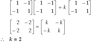 Matrices Class 12 Mathematics Important Questions