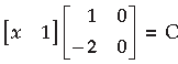 Matrices Class 12 Mathematics Important Questions