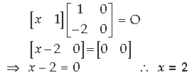 Matrices Class 12 Mathematics Important Questions