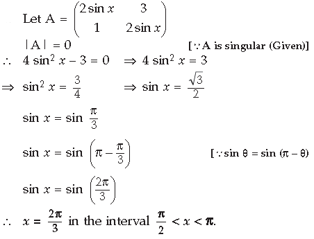 Matrices Class 12 Mathematics Important Questions