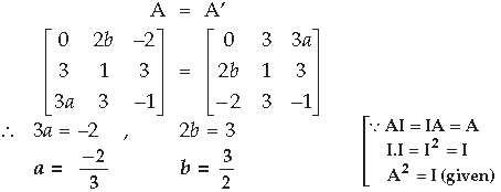 Matrices Class 12 Mathematics Important Questions