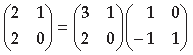 Matrices Class 12 Mathematics Important Questions