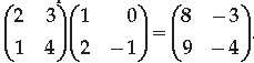 Matrices Class 12 Mathematics Important Questions