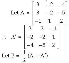 Matrices Class 12 Mathematics Important Questions