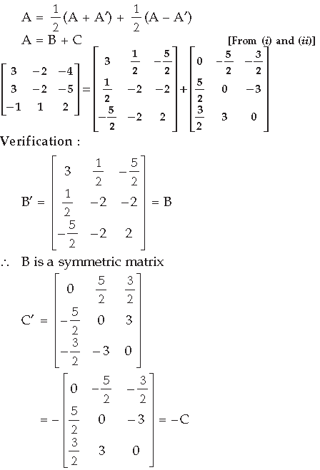 Matrices Class 12 Mathematics Important Questions