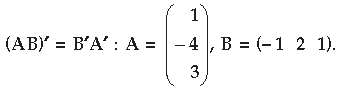 Matrices Class 12 Mathematics Important Questions