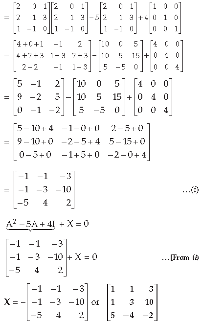 Matrices Class 12 Mathematics Important Questions