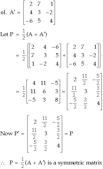 Matrices Class 12 Mathematics Important Questions