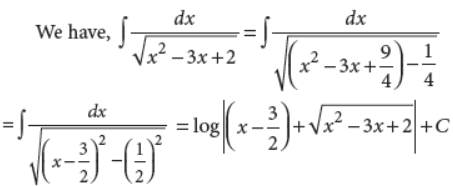 Class 12 Mathematics Sample Paper With Solutions Set B