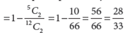 Class 12 Mathematics Sample Paper With Solutions Set B