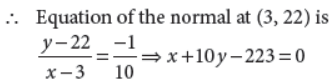 Class 12 Mathematics Sample Paper With Solutions Set B