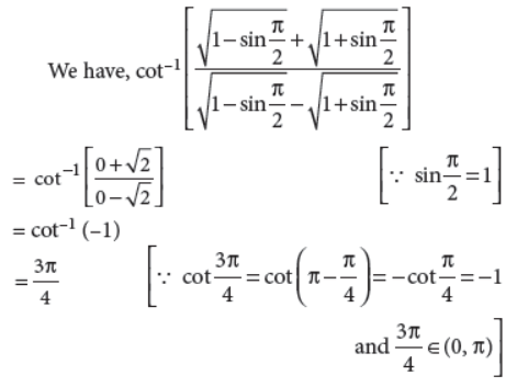 Class 12 Mathematics Sample Paper With Solutions Set B