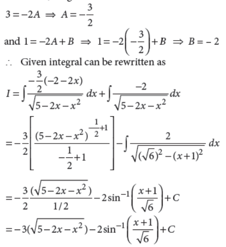 Class 12 Mathematics Sample Paper With Solutions Set B