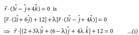 Class 12 Mathematics Sample Paper With Solutions Set B