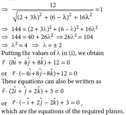 Class 12 Mathematics Sample Paper With Solutions Set B