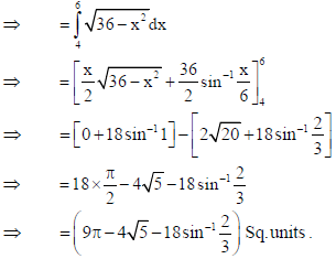 Class 12 Mathematics Sample Paper With Solutions Set E