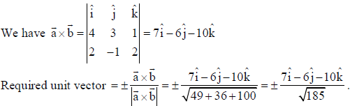 Class 12 Mathematics Sample Paper With Solutions Set F