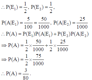 Class 12 Mathematics Sample Paper With Solutions Set F