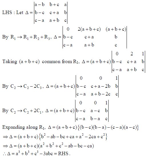 Class 12 Mathematics Sample Paper With Solutions Set F