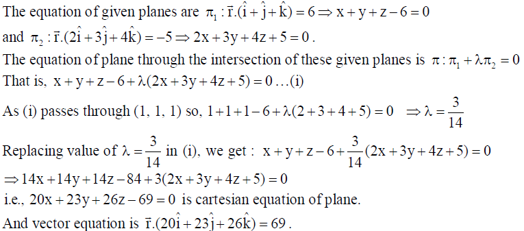 Class 12 Mathematics Sample Paper With Solutions Set G
