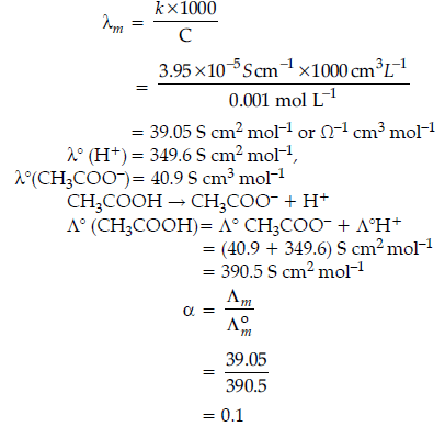 Class 12 Chemistry Sample Paper With Solutions Set B