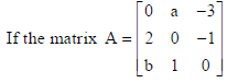 Class 12 Mathematics Sample Paper With Solutions Set J