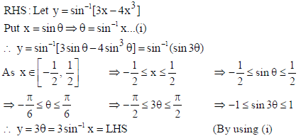 Class 12 Mathematics Sample Paper With Solutions Set J