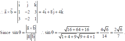 Class 12 Mathematics Sample Paper With Solutions Set J