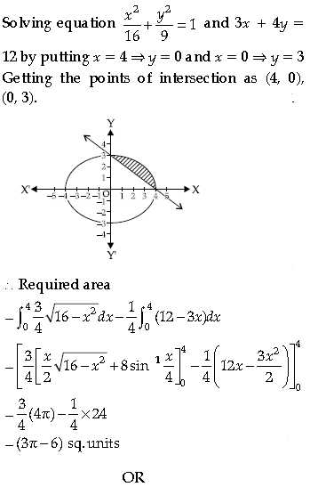 Class 12 Mathematics Sample Paper Term 2 With Solutions Set C